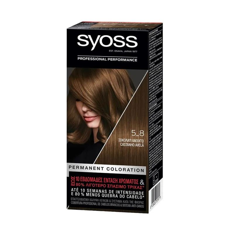 Color N5-8