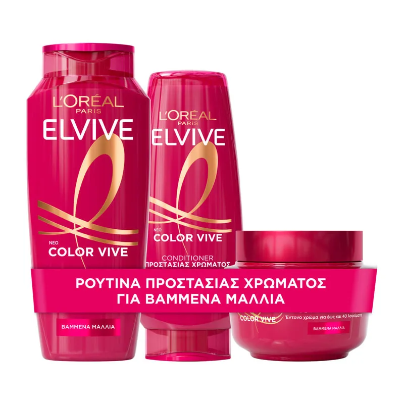 Color Vive Σετ Περιποίησης Βαμμένων Μαλλιών