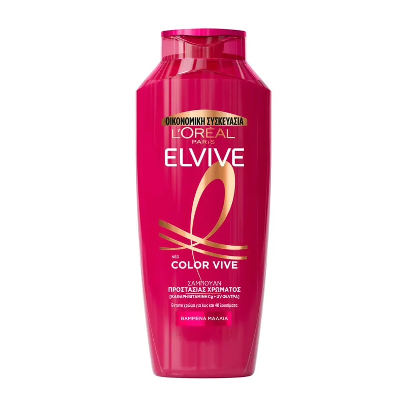 Color Vive