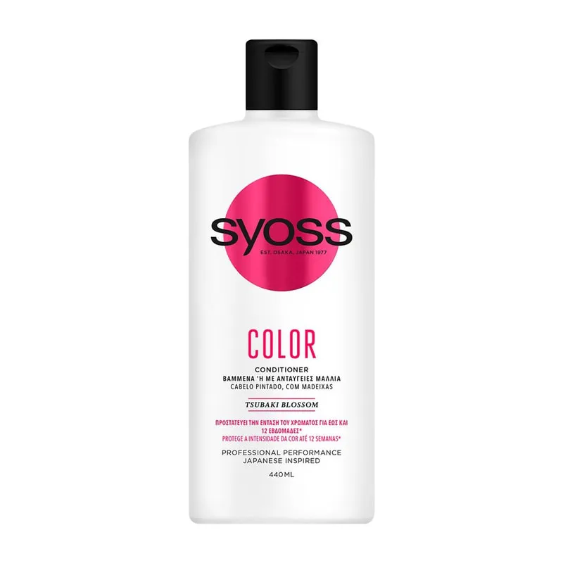 Conditioner Color
