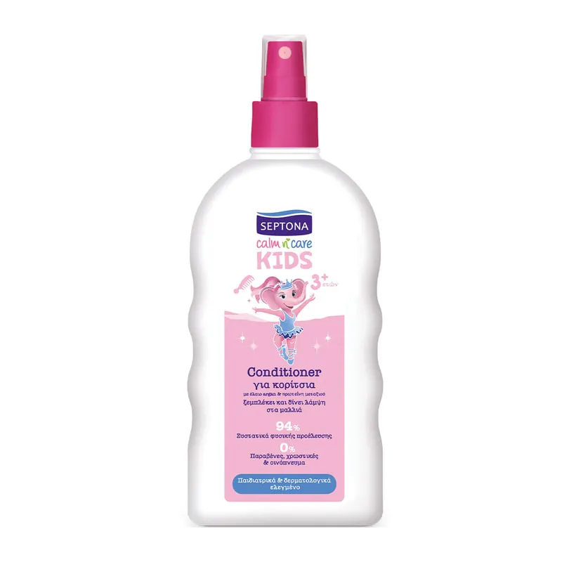 Παιδικό Conditioner Για Κορίτσια