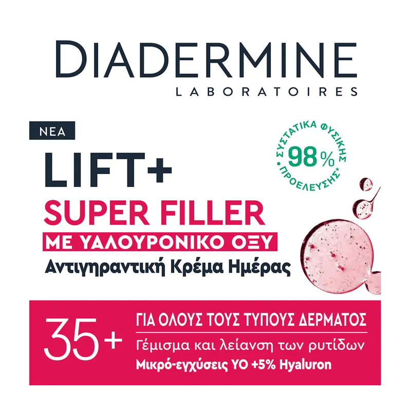 Cream Lift+ Superfiller Day