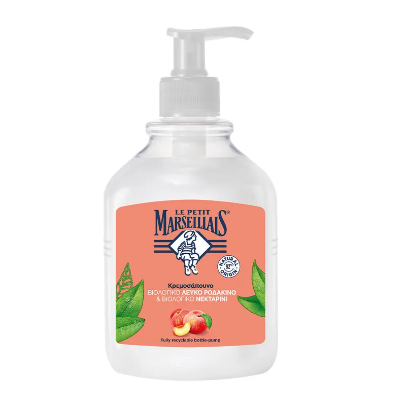 Cream Soap With Peach