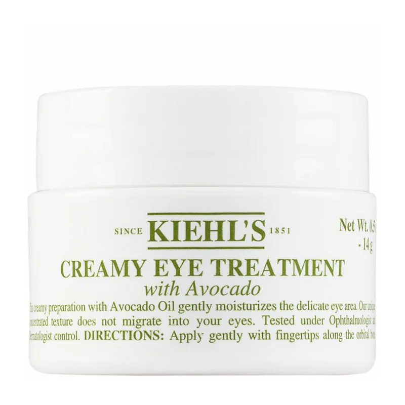 Creamy Eye Treatment With Avocado - Ενυδατική Κρέμα Ματιών