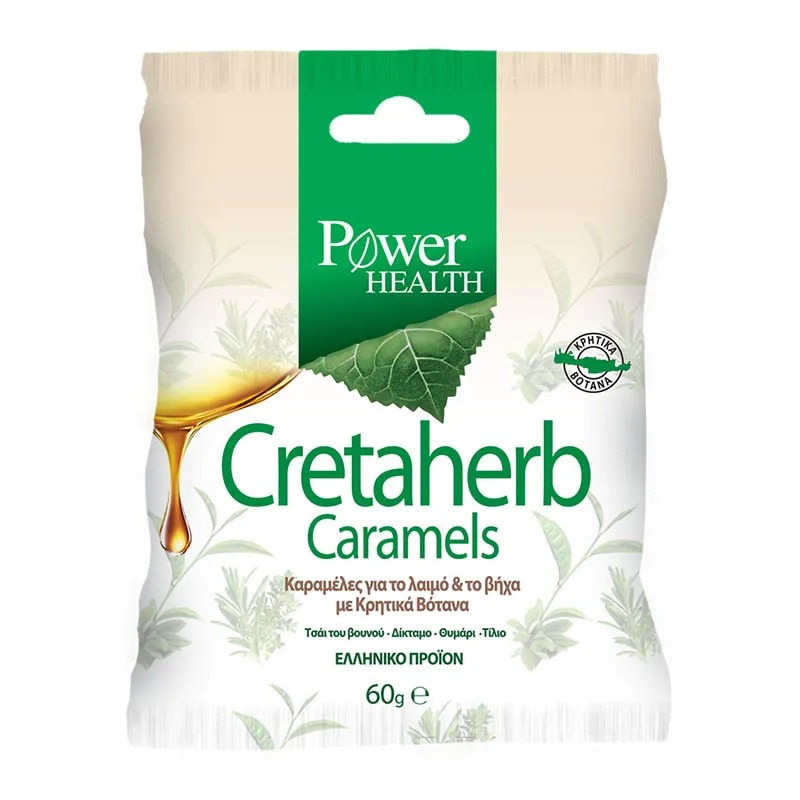 Cretaherb Caramels
