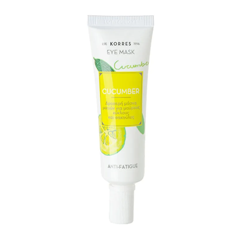 Cucumber Anti-Fatigue Eye Mask