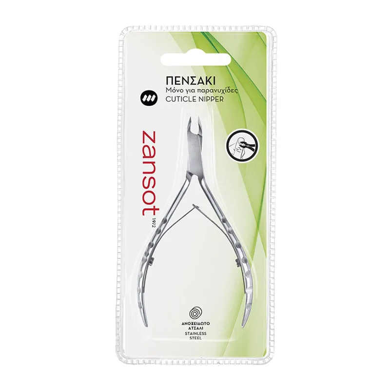 Cuticle Nipper