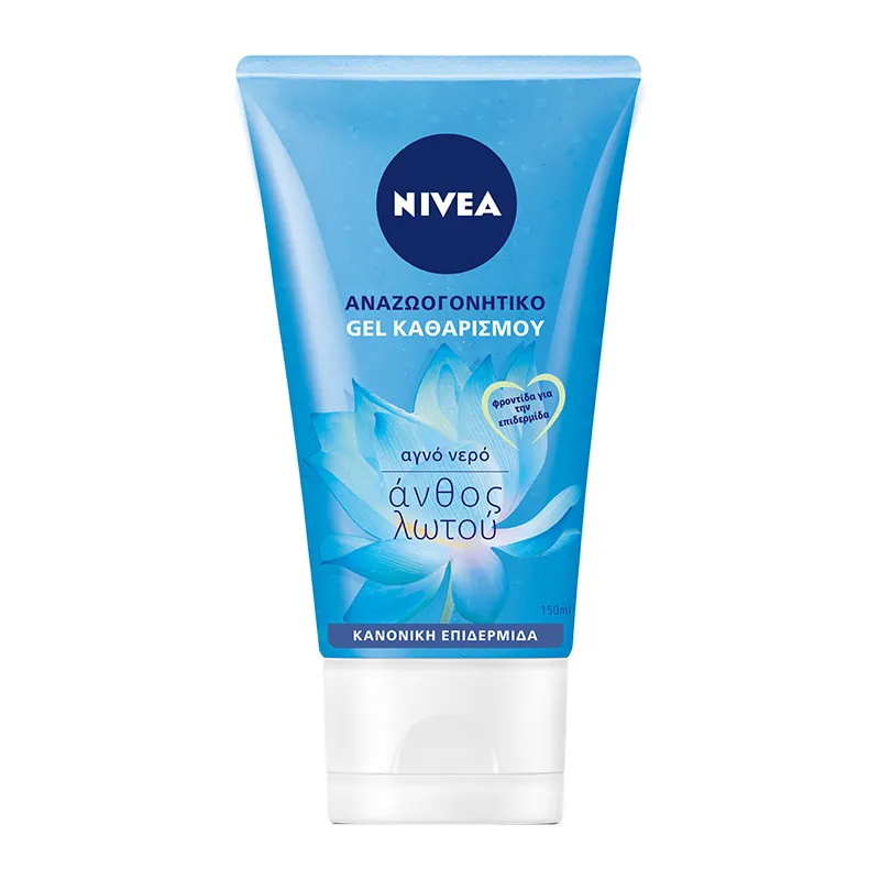 Daily Essentials Refreshing Facial Wash Gel