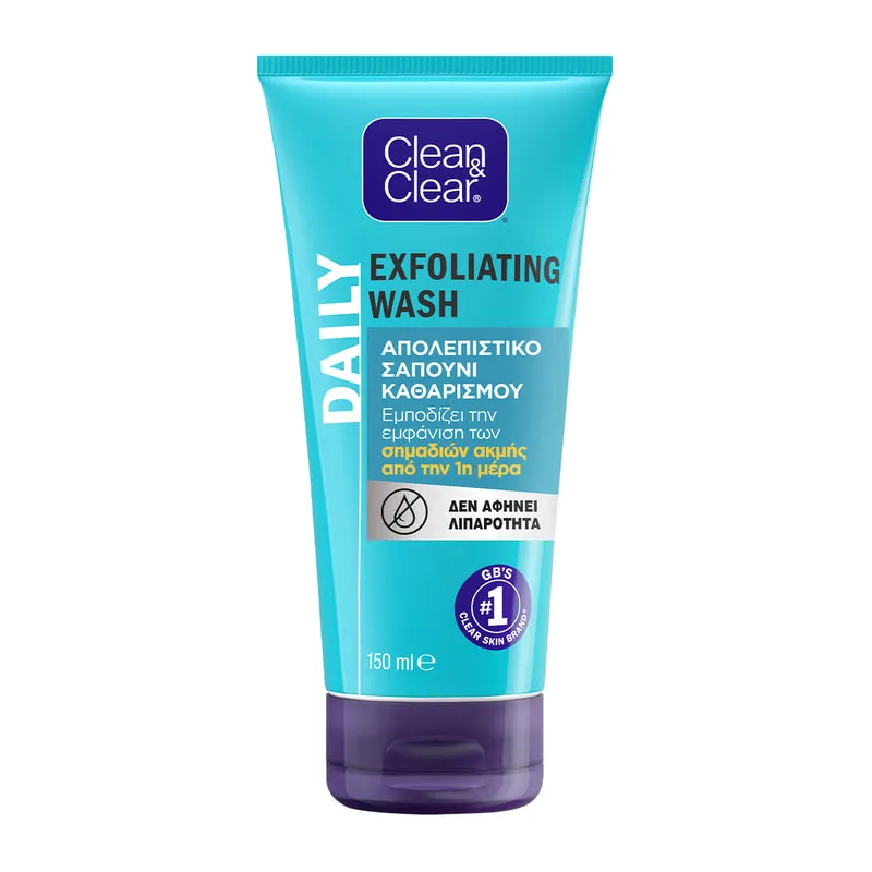 Daily Exfoliating Wash