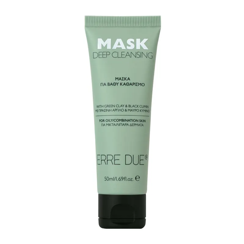 Deep Cleansing Mask
