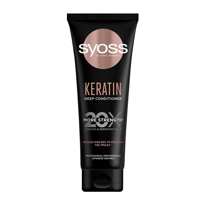 Deep Conditioner Keratin