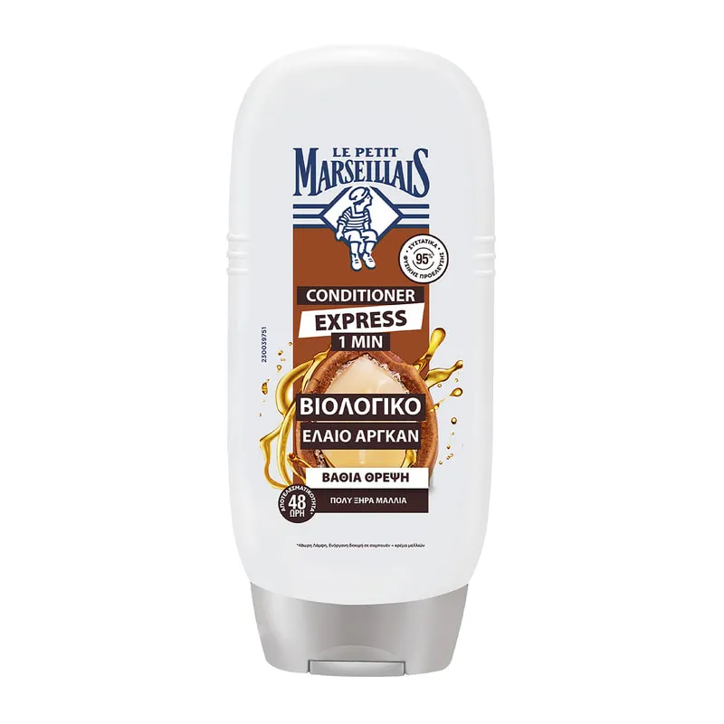 Deeply Nourishing Hair Conditioner