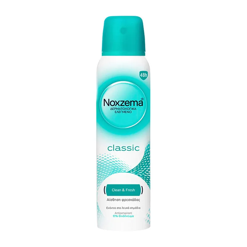 Deo Spray Classic