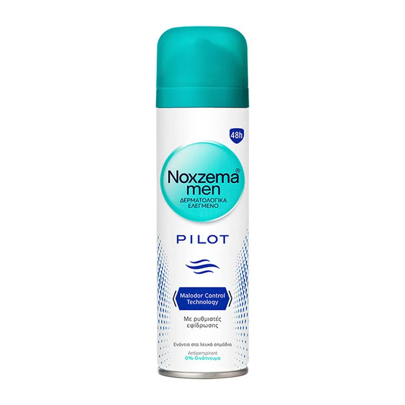 Deo Spray Pilot