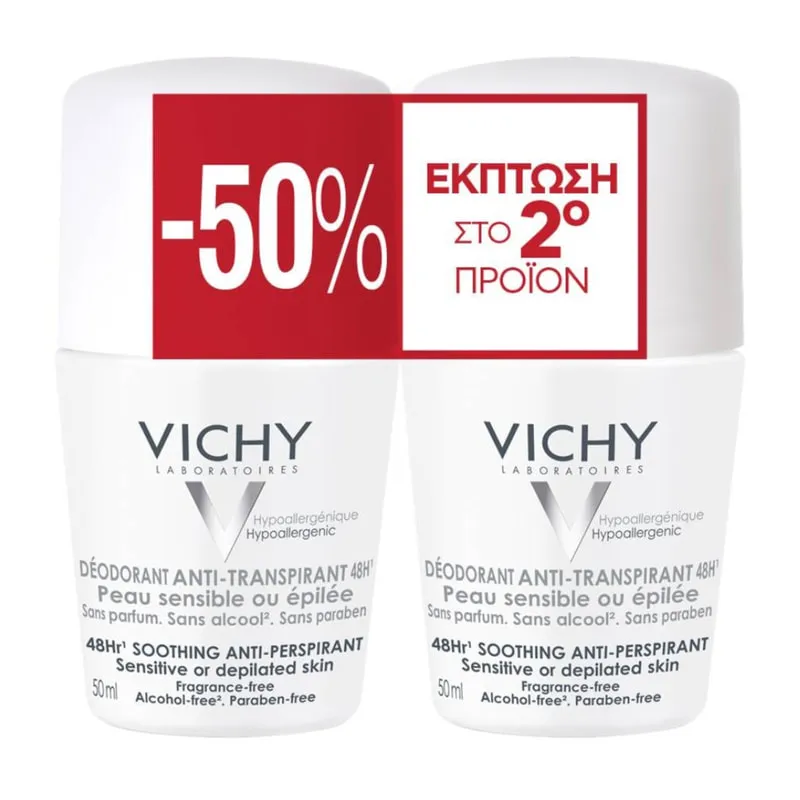 Deodorant 48h Sensitive Skin Roll-On Duo Promo -50% στο 2ο Προϊόν