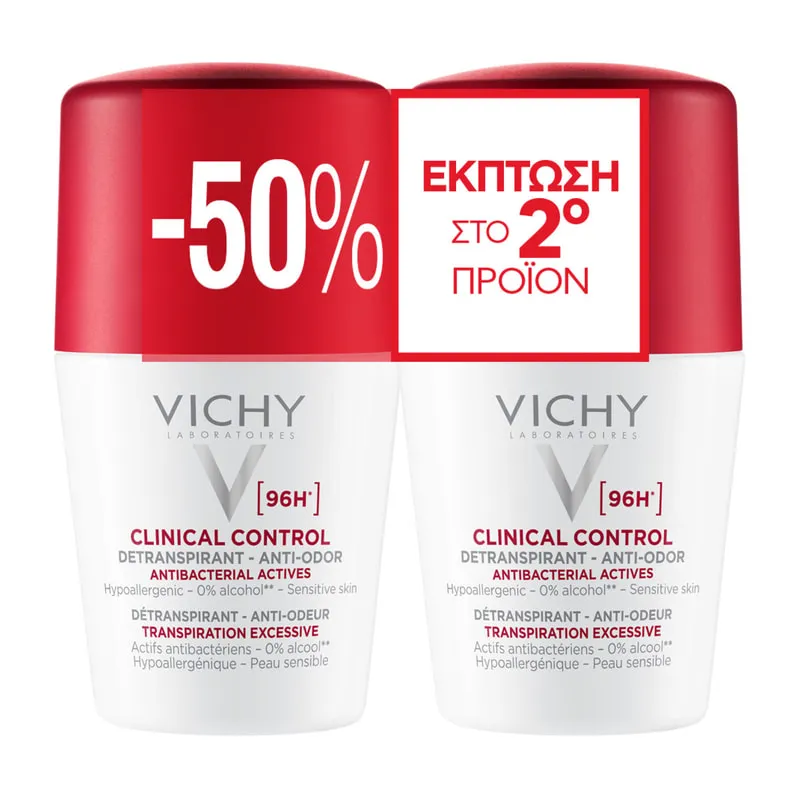 Deodorant 96h Clinical Control Roll-On Duo Promo με -50% στο 2ο προϊόν