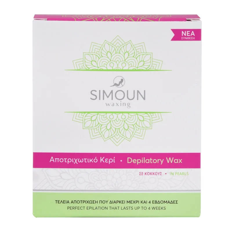 Depilatory Wax in Pearls