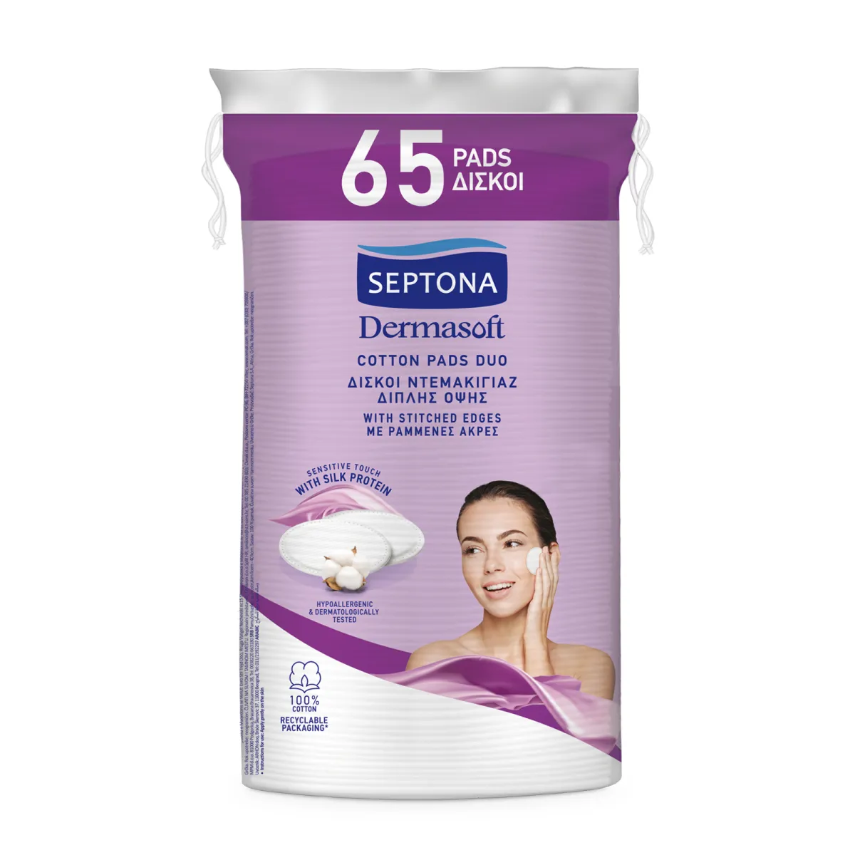 Dermasoft Cotton Pads Duo With Stitched Edges