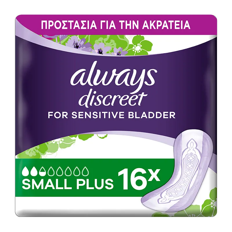 Discreet Incontinence Pads Small Plus