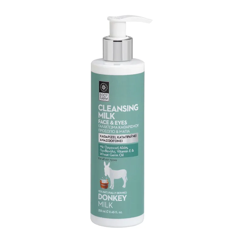 Donkey Milk Face Cleansing Milk For Face & Eyes