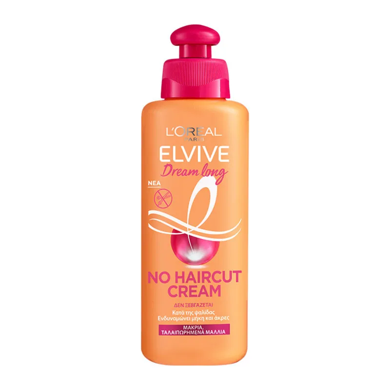 Dream Long No Haircut Cream