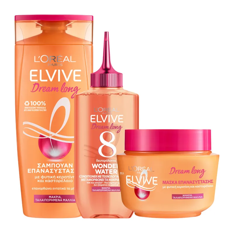 Dream Long Shampoo + Mask + Wonder Water Liquid Conditioner For Long Hair
