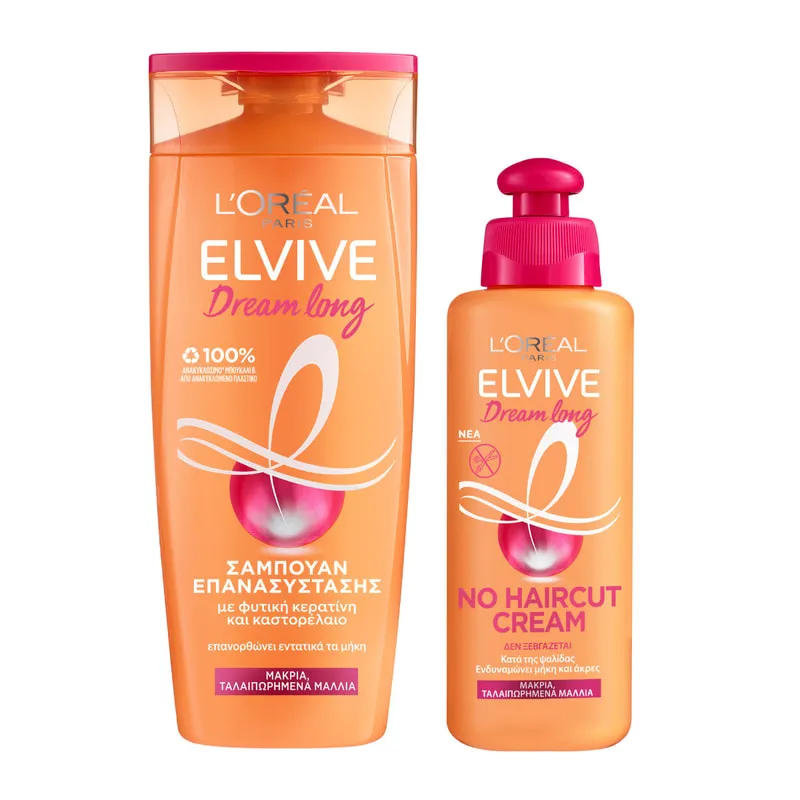 Dream Long Shampoo + No Hair Cut Cream