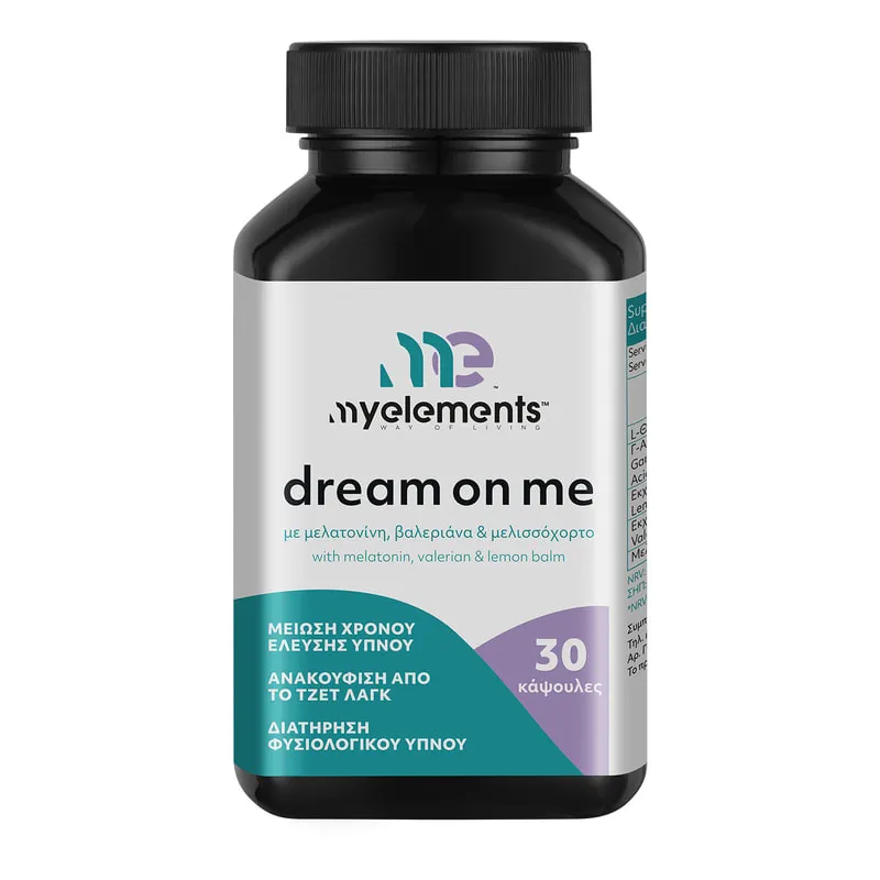 Dream On Me