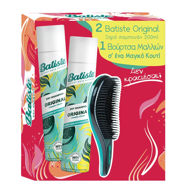 Dry Shampoo Original Set & Brush