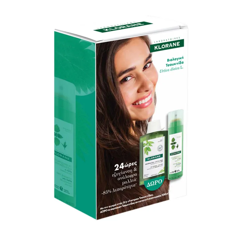 Dry Shampoo With Nettle For Oily Hair & Gift Nettle Shampoo