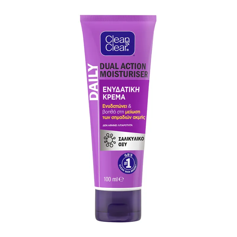 Dual Action Moisturiser