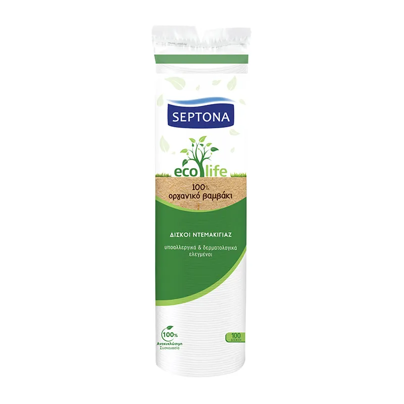 Ecolife Cotton Pads
