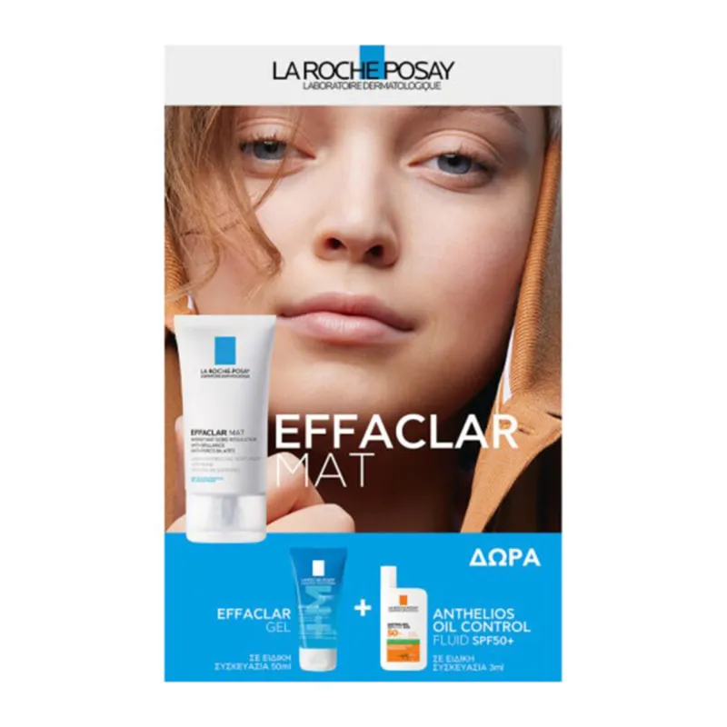 Effaclar Mat+ Καθημερινή Φροντίδα Κατά Της Γυαλάδας & Των Διεσταλμένων Πόρων Με Δώρο Effaclar Gel & Anthelios Uvmune 400 Oil Control Fluid Spf50+