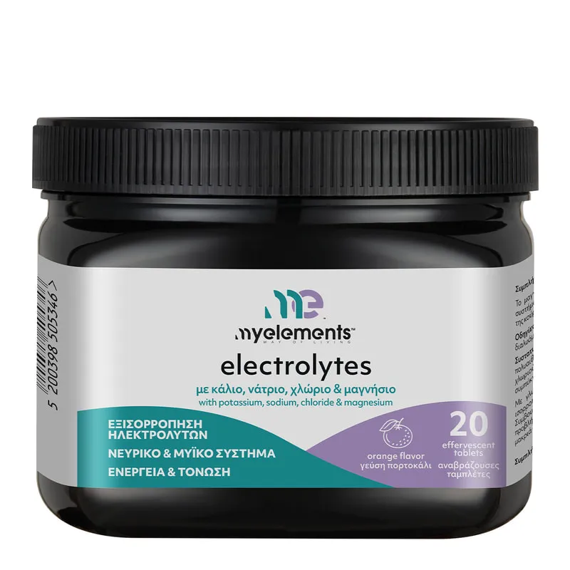 Electrolytes - Jar Αναβράζουσες Ταμπλέτες