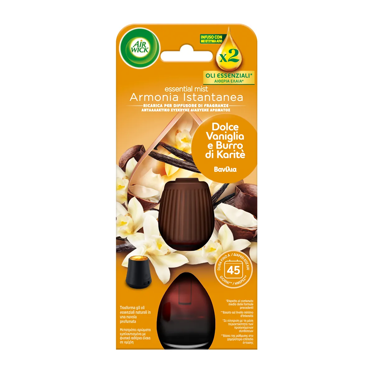 Essential Mist Vanilla & Cherry Blos Refill