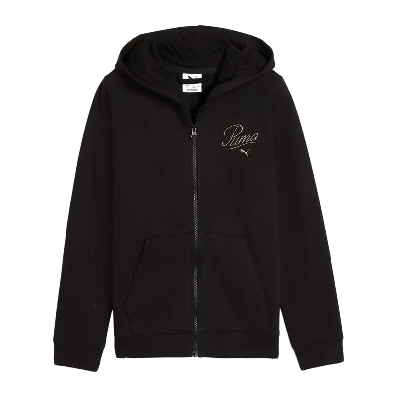 Ζακέτα φούτερ Essentials Script Full-Zip Youth