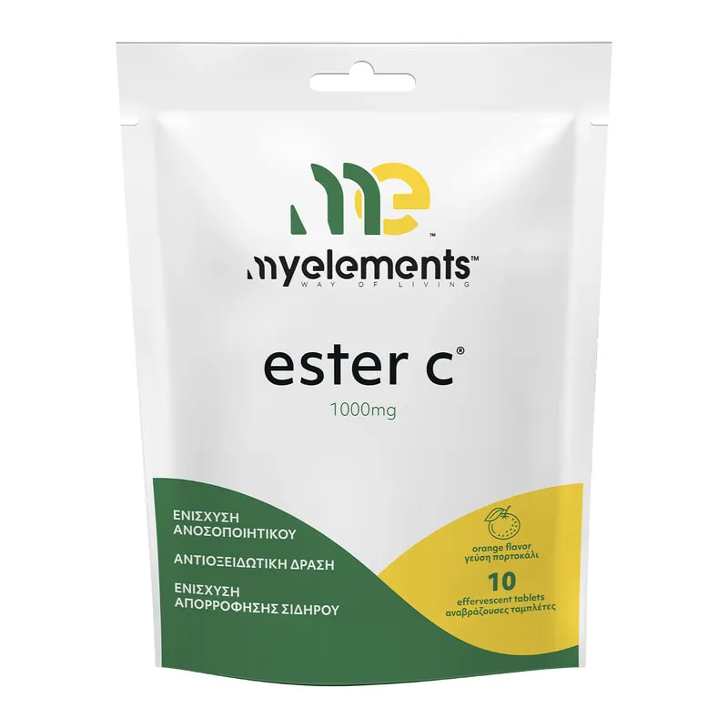 Ester C 1000mg Αναβράζουσες Ταμπλέτες