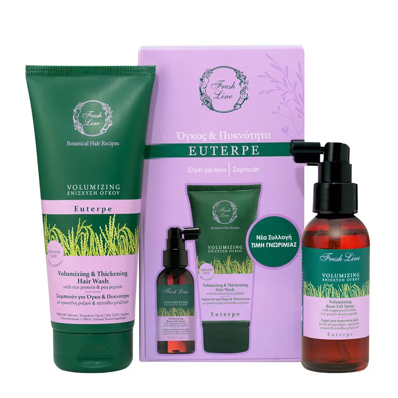 Euterpe Set