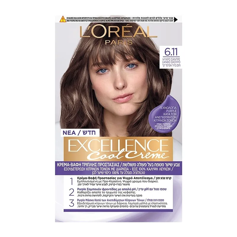 Excellence Cool Cremes 6.11 Ultra Ash Dark Blonde