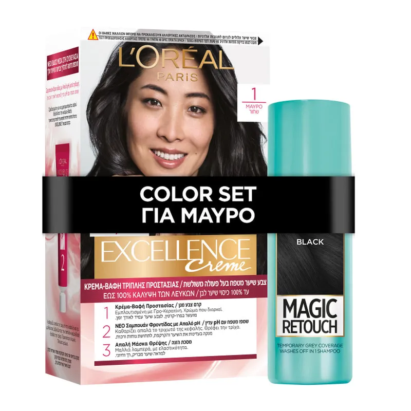 Excellence Cream & Magic Retouch Set | Black
