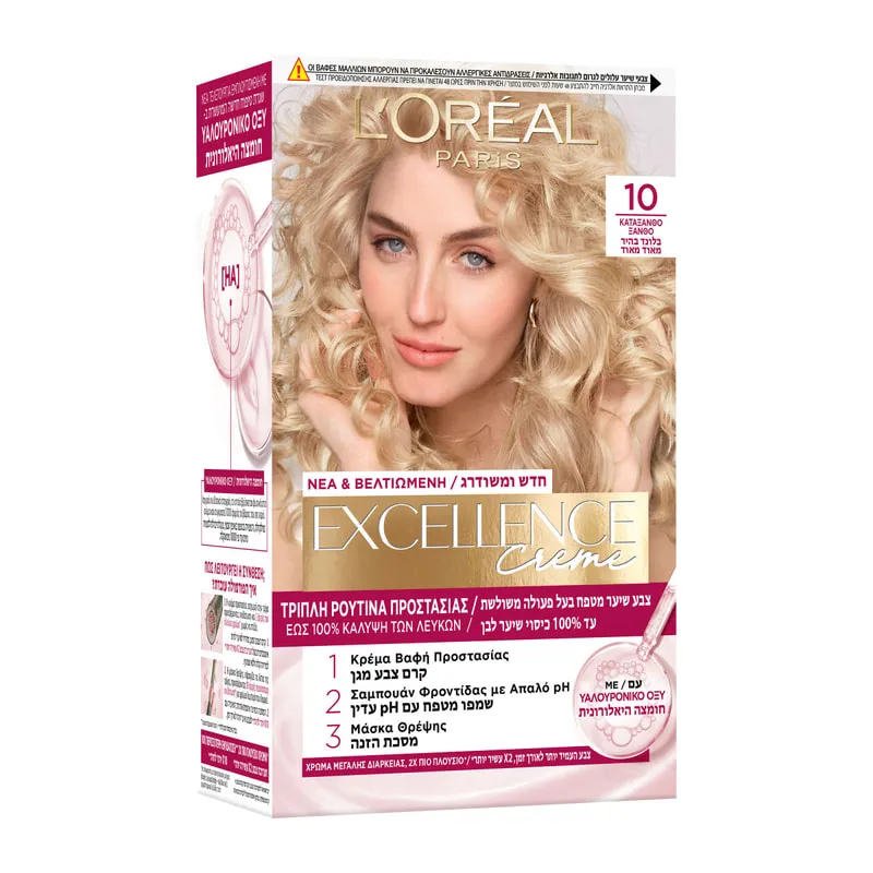 Excellence Creme No 10 Hyperblond