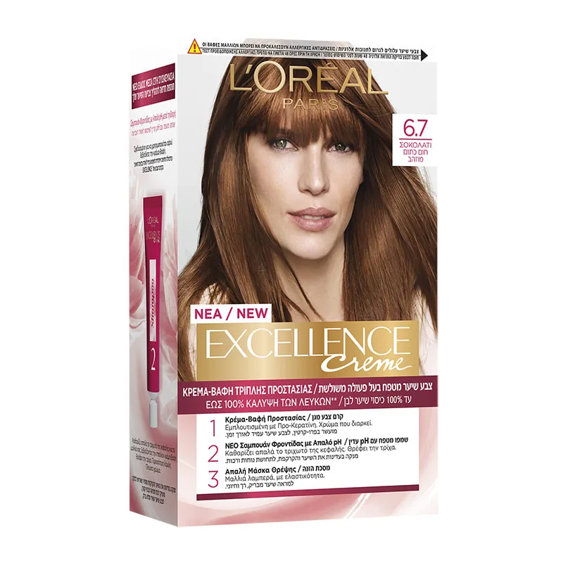 Excellence Creme No 6.7 Chocolat