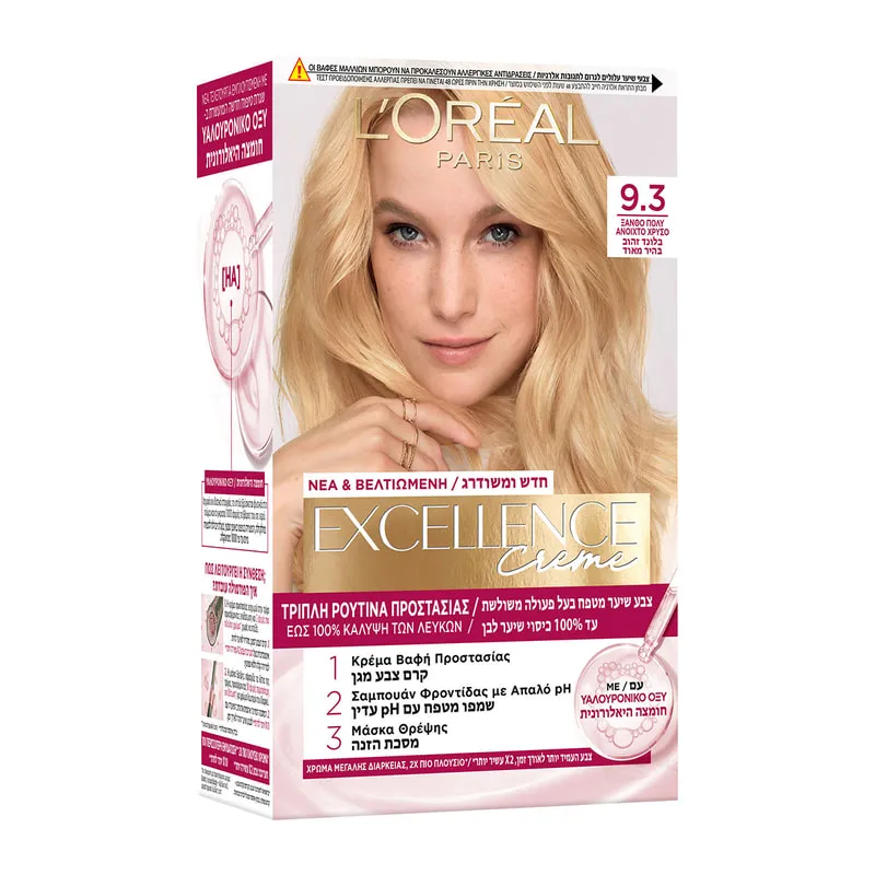 Excellence Creme No 9.3 Very Light Blonde
