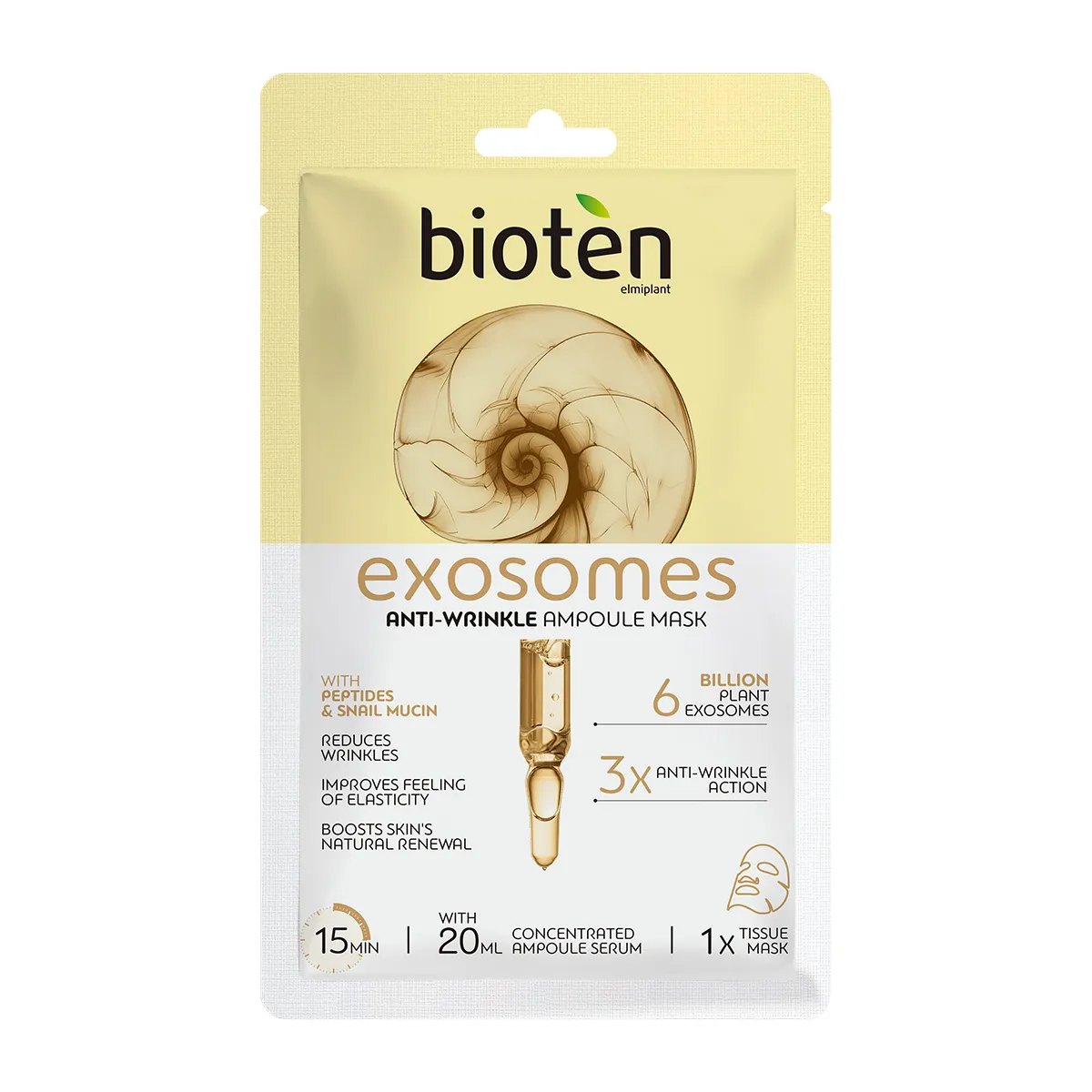 Exosomes Anti-Wrinkle - Exosomes Αντιγηραντική Μάσκα Προσώπου
