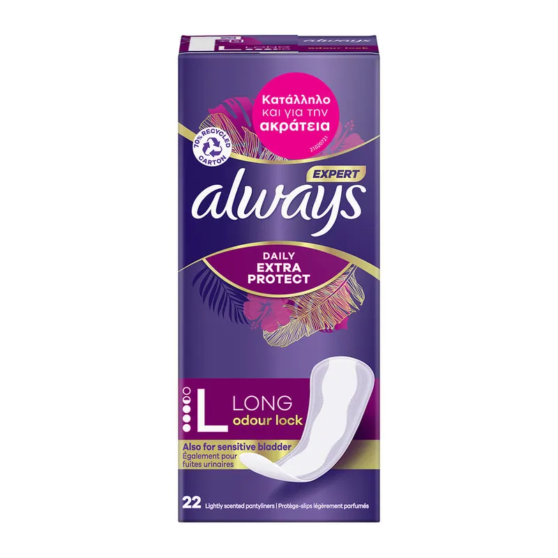 Σερβιετάκια Expert Daily Extra Protect Long & Για Την Ακράτεια Extra Protect