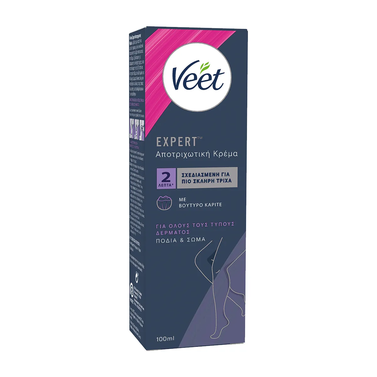 Hair Removal Cream Expert  for All Skin Types