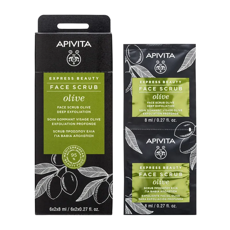 Express Beauty Deep Scrub with Olive