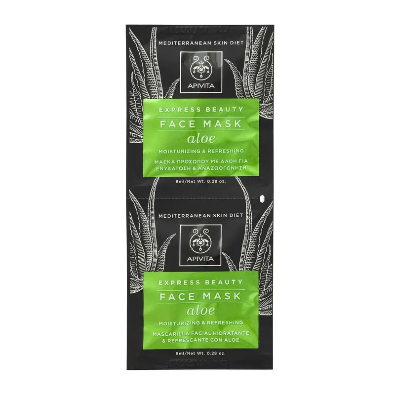 Express Beauty Face Mask with Aloe