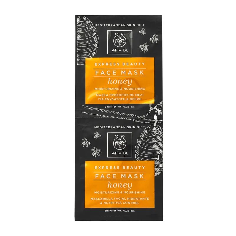Express Beauty Face Mask with Honey