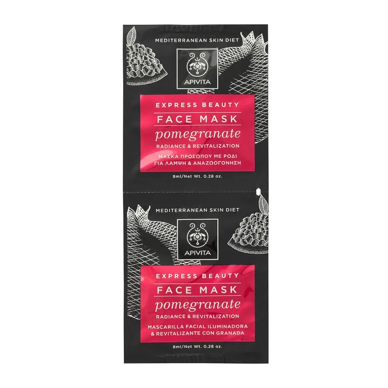 Express Beauty Face Mask with Pomegranate